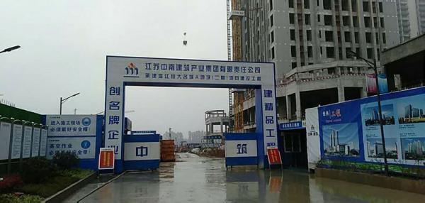 塘沽区温江恒大项目成品玻璃钢化粪池安装现场